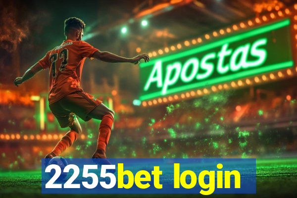 2255bet login